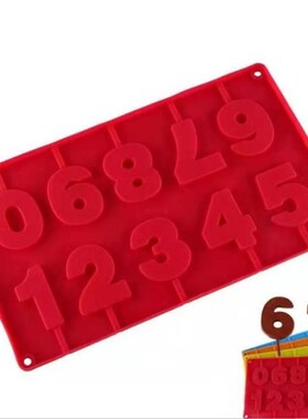 0-9 Numbers Shape Lollipop Silicone Mold 3D Handmade Sucker