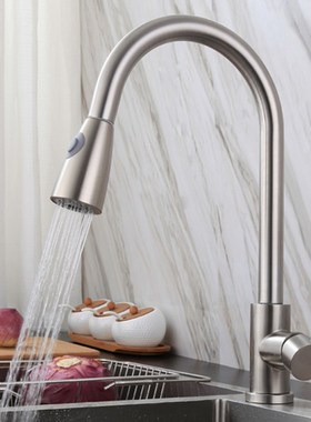 43cm Pull-out Stainless Steel Faucets Household?Polishing Ro