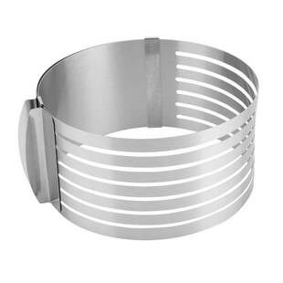 15-20cm Adjustable Cake Slicer Mold Cutter Cake Ring Tools C