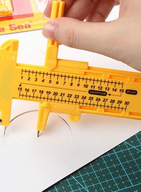 Portable Compass Circular Cutter Adjustable Graphic Designin