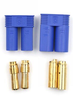 1set EC5 Bullet Connectors Plugs Adapters Male / Female Losi