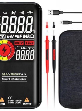 S10/S11 Digital Multimeter NCV DC/AC Voltage Meter Resistanc