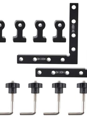 L Type Right Angle Clamp DIY Woodworking Positioner Sturdy a