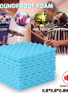 12PCS 300x300x20mm Soundproofing Panel Studio Acoustic Panel