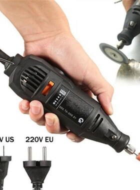 110V/220V Multi Speed Mini Electric Rotary Grinder DIY Drill
