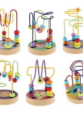 Colorful Wooden Bead Maze Roller Coaster Activity Cube Educa