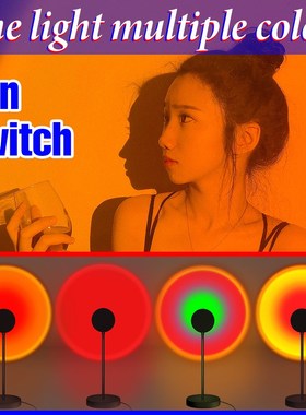 LED Projection Lamp Sunset Light Night LED Sunset Bulb Color