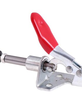 1pc GH-301am Toggle Clamp Holding Latch 45kg Push Pull Quick