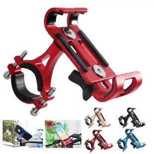 Aluminum bicycle mobile phone frame mountain bike road car e