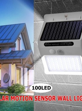 100LED Three-sided Solar Motion Sensor Sunlight control Sola