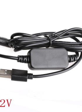 DC-DC Converter Cable USB 5V to 9V/12V DC Jack 5.5mmx2.1mm S