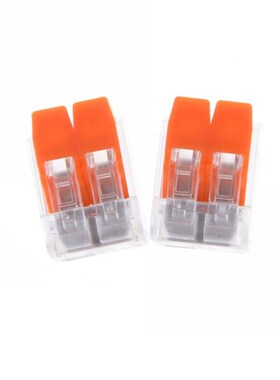 2 pin 10pcs Universal Compact Wire Wiring Connector Conducto