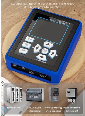 7XEA Signal Generator 0-10V/0-20mA Current Voltage Simulatio