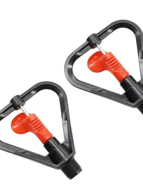 360 Degree Rotatable Watering Sprinklers 1/2 Inch External T