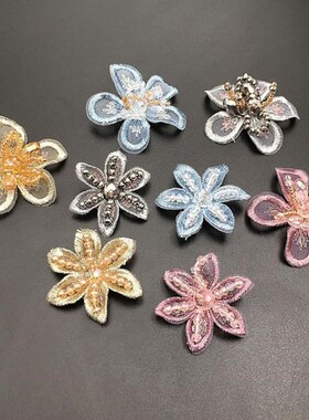 1pc 3D Sticker Beaded Embroidered Flower Lace Edge Trim Flor