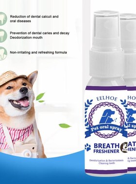 Pet Breath Freshener Spray Dog Teeth Cleaner Dog Cat Oral He