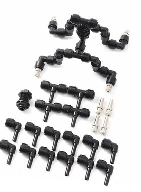 4-way Adjustable Universal 360° Rotation Atomization Fogger