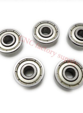 10pcs Free shipping 697ZZ 7x17x5mm thin wall deep groove bal