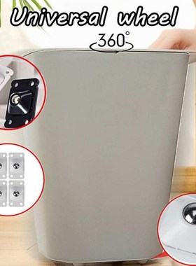 4PCS Adhesive Stainless Steel Storage Box Roller 360° Caste