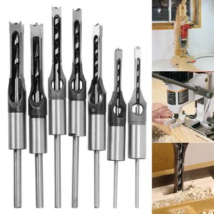 1/4 to 1/2 Inch Square Hole Drill Bit Steel Mortising Drilli