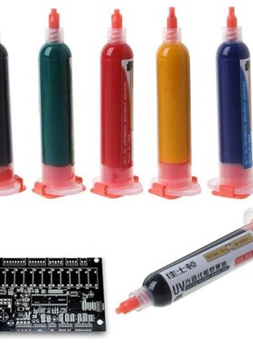 10CC UV Curing Solder 10CC UV Cur Soldering Paste Flux 适用