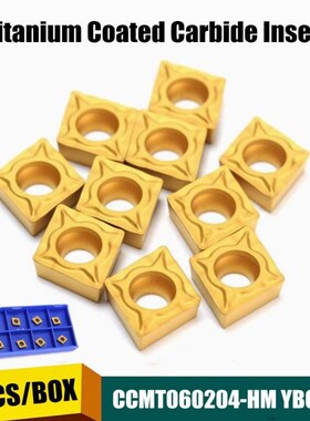 10Pcs Titaniums Coated Carbide Inserts CCMT060204-HM YBC251