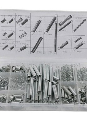 200PC Coil Tool With Storage Box Accessories Extension Compr