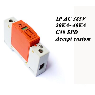 Hot sale C40-1P 20KA~40KA ~385V AC SPD House Surge Protector