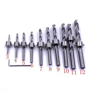 3/4/5/6/7/8/10mm Drill bit and restriction ring