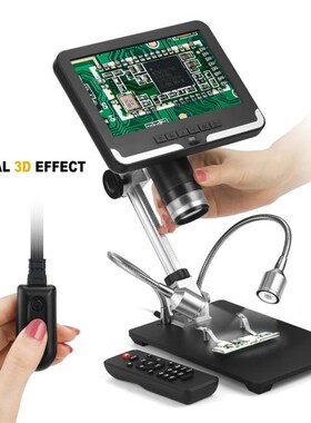 AD206 1080P 3D 2MP Digital Microscope Soldering Microscope F