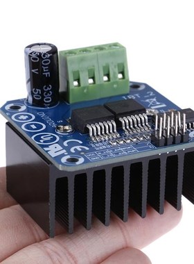 Double BTS7960B DC 43A Stepper Motor Driver H-Bridge PWM