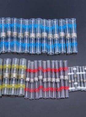 40pcs Heat Shrink Butt Crimp Terminals Waterproof Solder Sea