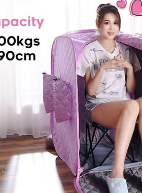 2.2L 110V Slimming Sauna Rooms Household Portable Sweat Stea