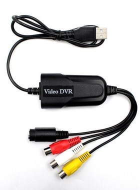 H1111Z New USB 2.0 Audio Video Capture Card Adapter VHS to D