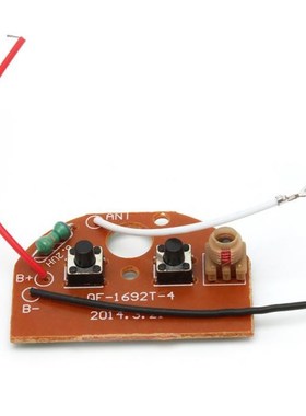 2CH Remote Control 27MHZ Channel Radio Module Transmitter Re