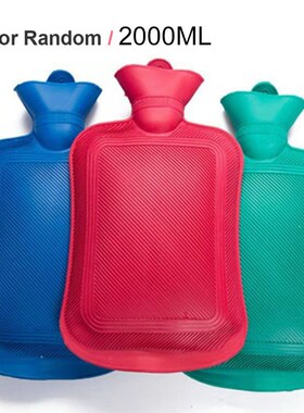 Hot Water Bottle 2000/1750 ML Rubber High Density Winter Han