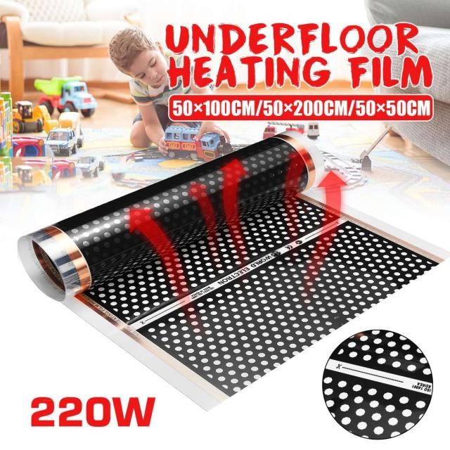 50cm Electric Floor Heating Film Underfloor Infrared Heater