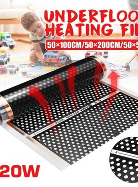 50cm Electric Floor Heating Film Underfloor Infrared Heater
