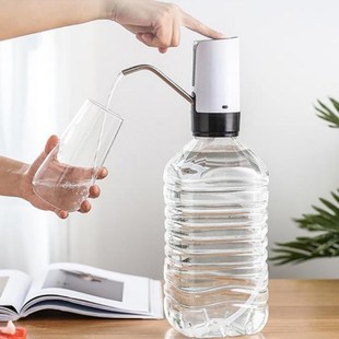 DC 3.7V USB Charging Automatic Drinking Water Pump Portable