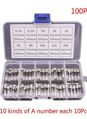 100Pcs/Box  Blow Glass Fuse Assorted Mixed Kit 10 Values