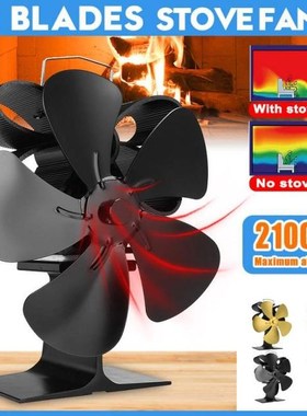 Black Stove Fan Effecient 5 Heat Blade Fireplace Fan Powered