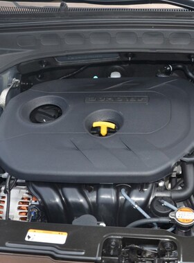 Plastic Car Engine Protect Cover Hood For Hyundai Creta ix25