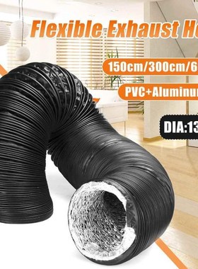 1.5/3/6M Dia.130mm Exhaust Tube PVC Aluminum Air Ventilation