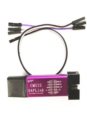 7XEA S T-Link V2 Mini S TM32 Emulator Downloader Programming