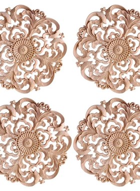 4Pcs Wooden Carved Onlay Applique Unpainted Wood Applique Vi