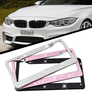 Car type diamond cutting rhinestone license plate frame - cu