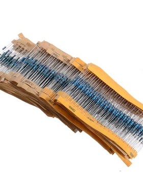 1280pcs Precision Electrical Metal Resistor 64 Values 1 Ohm