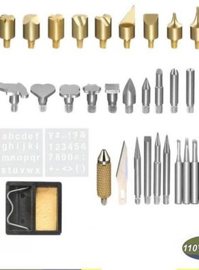 37Pcs 60W Electric Stylus  Solder Iron Wood Burning Pyrograp