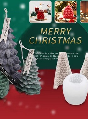 Christmas Candle Mold Christmas Tree Pine Cone Snow Snowflak