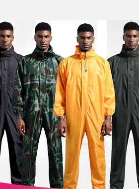 Raincoat /Conjoined Men Raincoat/overalls Men and Women Fiss